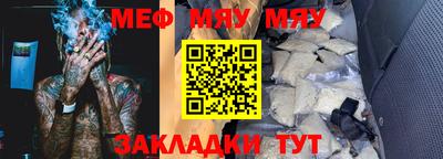 MDMA Premium VHQ Свободный