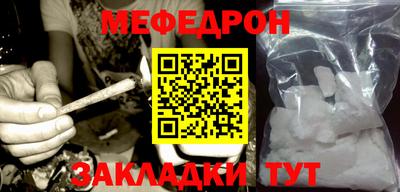 MDMA Premium VHQ Свободный