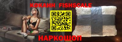 MDMA Premium VHQ Свободный