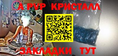 героин Славгород
