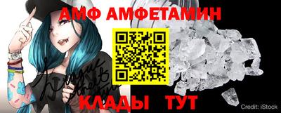 соль курить ск Севастополь