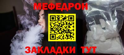 MDMA Premium VHQ Свободный
