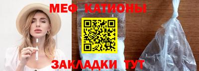 каннабис Северобайкальск